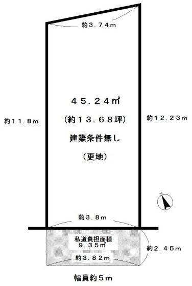 京都市右京区嵯峨野芝野町の売土地