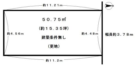 京都市右京区太秦青木ケ原町の売土地