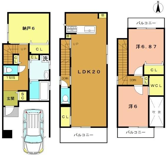 京都市右京区西院金槌町の売土地