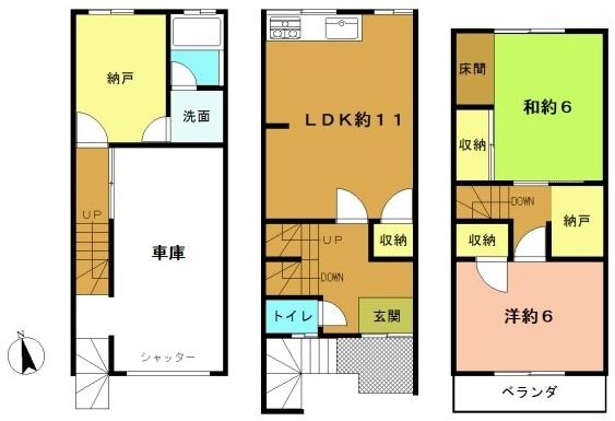 京都市右京区太秦面影町の中古一戸建