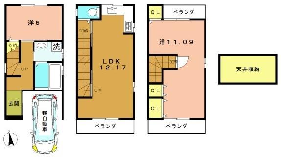 京都市右京区西京極畑田町の中古一戸建