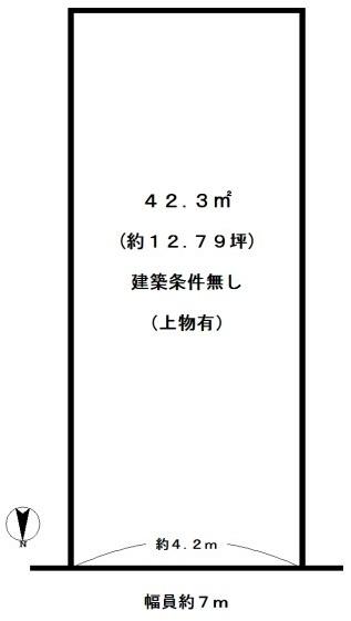 京都市南区久世中久世町３丁目の売土地