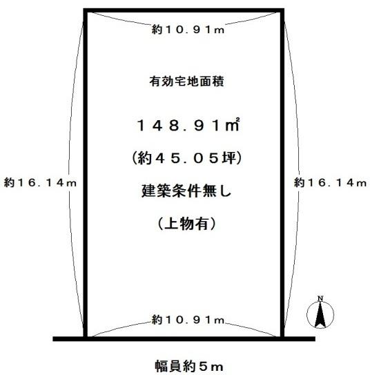 京都市西京区山田久田町の売土地