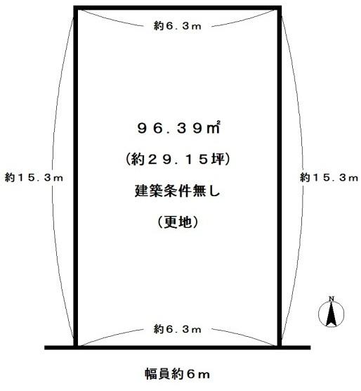 京都市西京区川島調子町の売土地