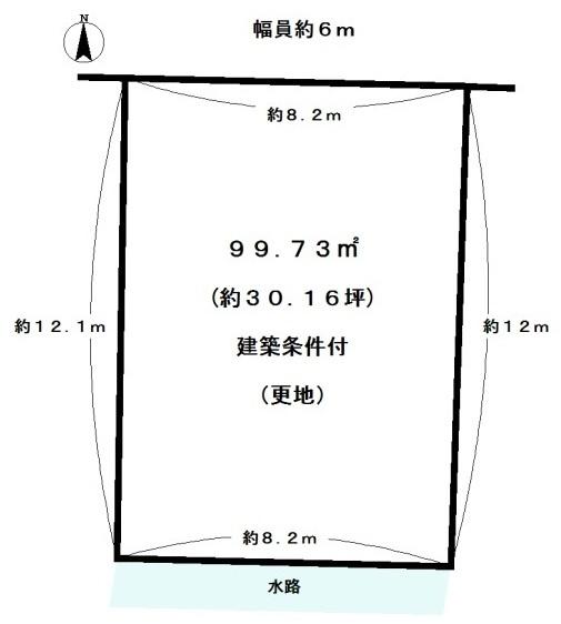 京都市西京区川島調子町の土地