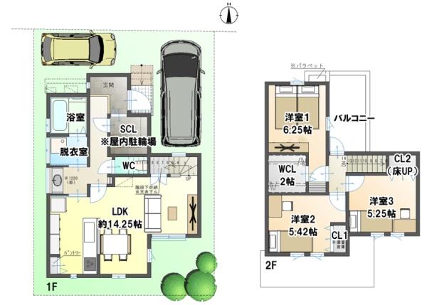 京都市西京区川島調子町の売土地
