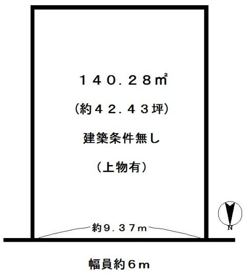 京都市西京区上桂森下町の売土地