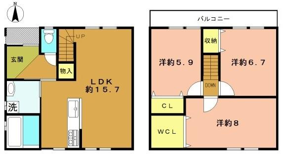 京都市西京区大原野東竹の里町２丁目の中古一戸建