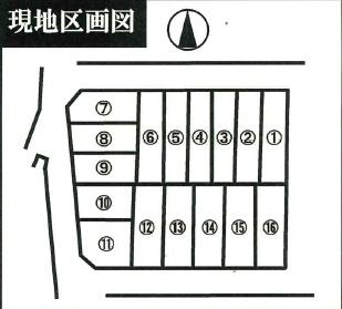 京都市西京区桂坤町の新築一戸建