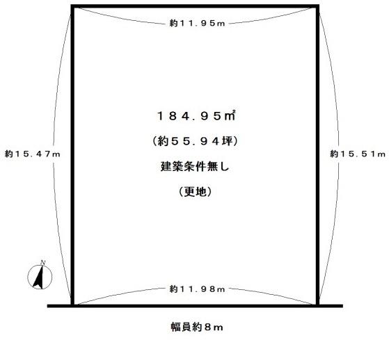 長岡京市高台西の売土地