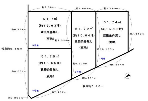 京都市西京区桂野里町の売土地