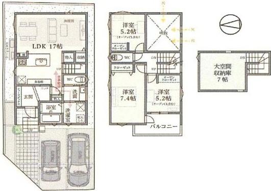 京都市西京区桂坤町の新築一戸建