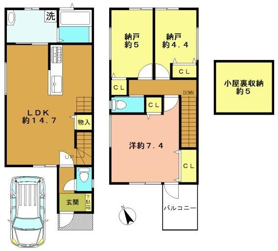 長岡京市久貝２丁目の新築一戸建