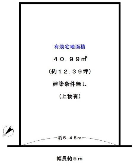 京都市右京区西京極徳大寺団子田町の売土地