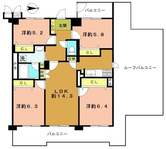 コスモワンダータウン