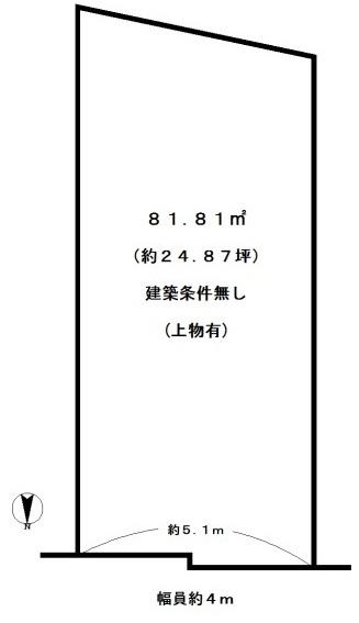 京都市右京区太秦安井藤ノ木町の売土地