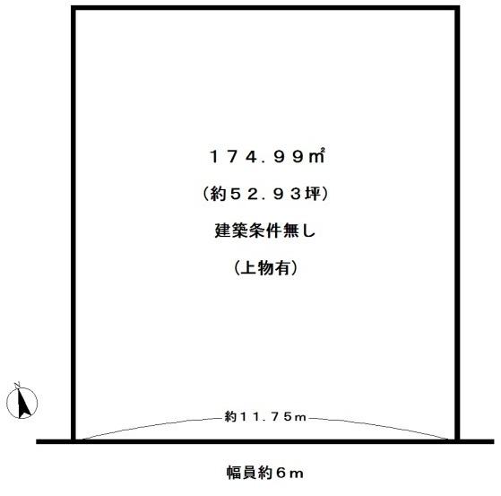 京都市西京区大枝西新林町１丁目の売土地