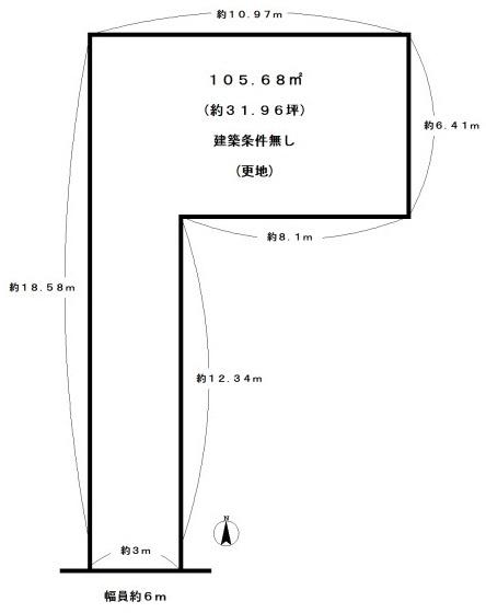京都市右京区西京極午塚町の売土地