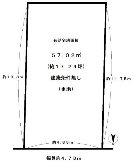 京都市右京区嵯峨朝日町の売土地