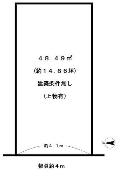 京都市右京区太秦馬塚町の売土地