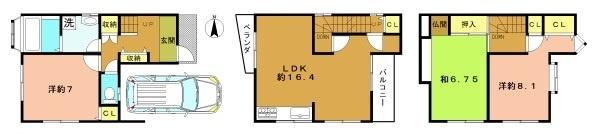 京都市南区久世築山町の中古一戸建