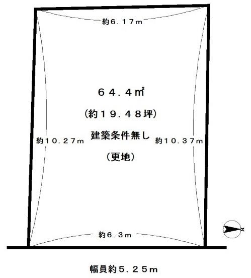 長岡京市神足１丁目の売土地