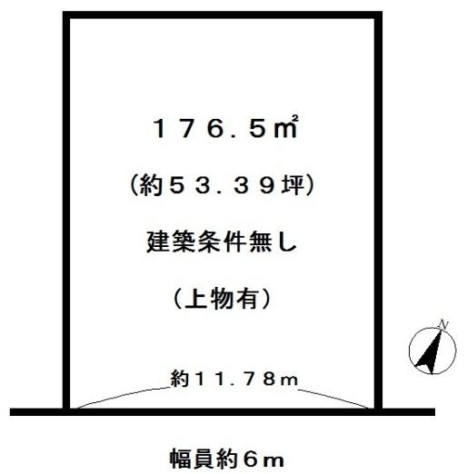 京都市西京区大原野西竹の里町１丁目の売土地