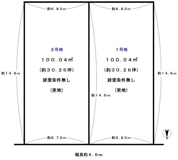 長岡京市一文橋１丁目の売土地