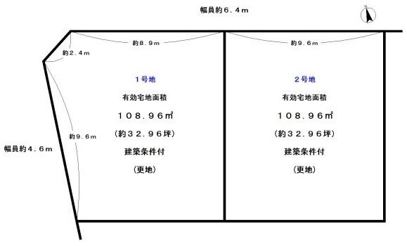 京都市西京区御陵谷町の売土地