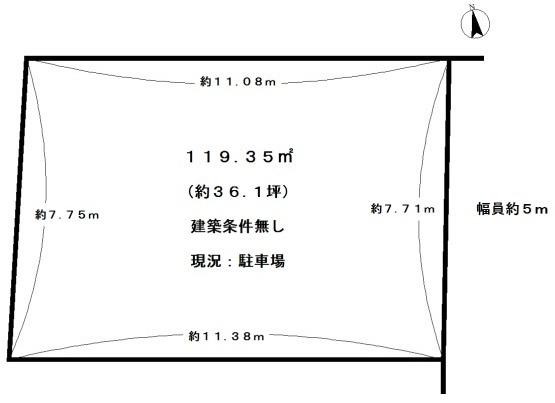 京都市右京区嵯峨新宮町の売土地