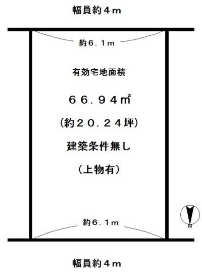 向日市森本町下森本の売土地
