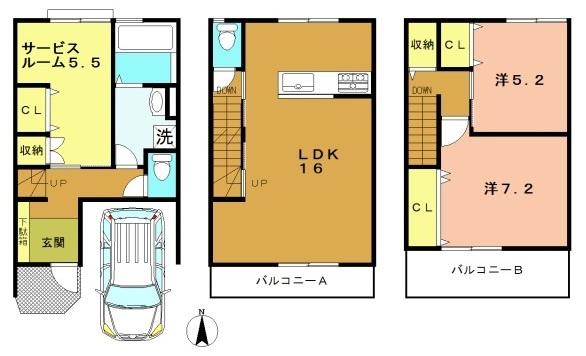 向日市寺戸町山縄手の新築一戸建