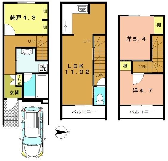 京都市右京区西京極南衣手町の売土地