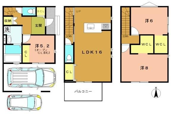 京都市右京区太秦木ノ下町の新築一戸建