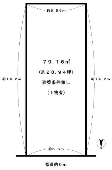 向日市物集女町出口の売土地