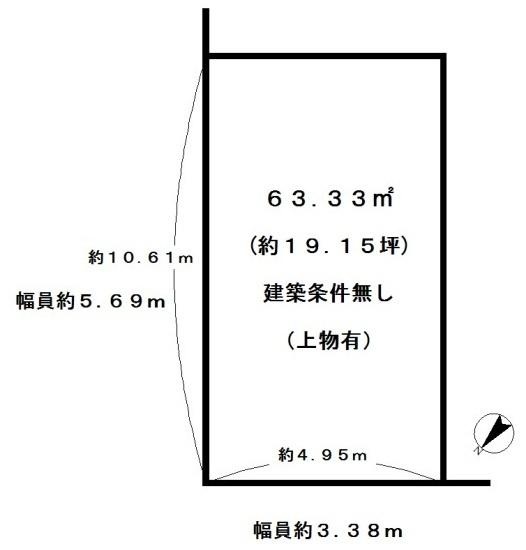 京都市右京区西京極西向河原町の売土地