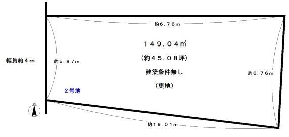 向日市寺戸町笹屋の売土地
