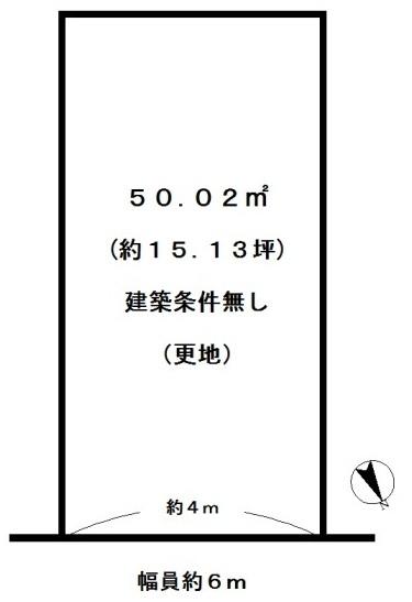 京都市右京区太秦堀ケ内町の売土地