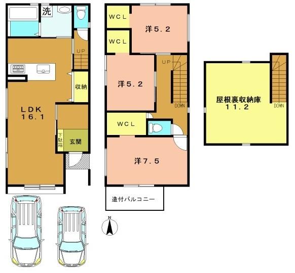京都市西京区桂坤町の新築一戸建