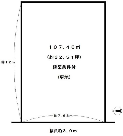 京都市西京区山田北山田町の売土地