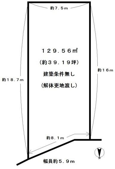 京都市西京区桂上野西町の売土地