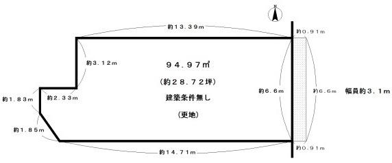 京都市右京区太秦安井西裏町の売土地