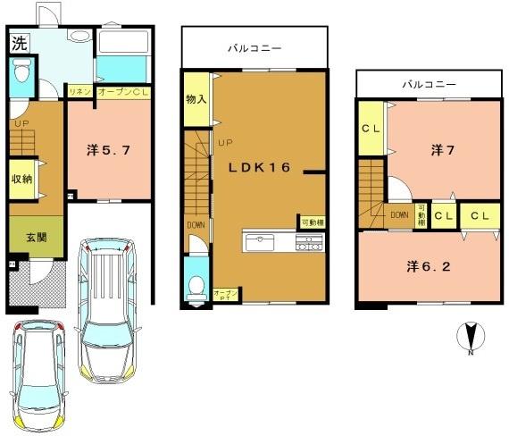 京都市右京区嵯峨中又町の新築一戸建