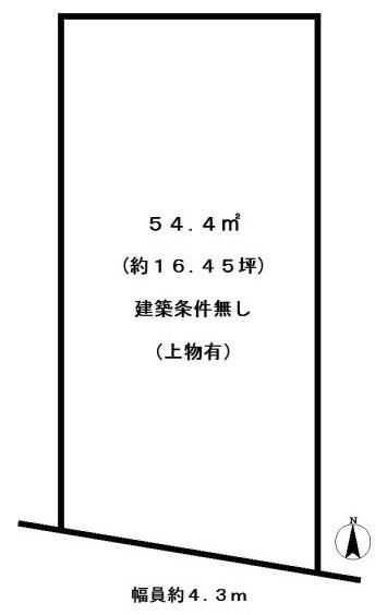 長岡京市調子1丁目の売土地