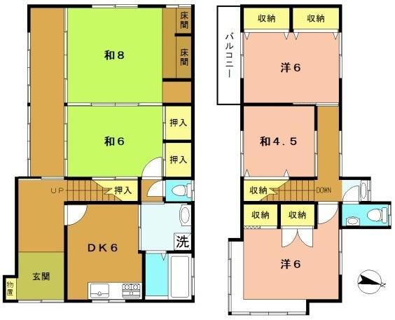 京都市右京区梅ケ畑猪ノ尻町の中古一戸建