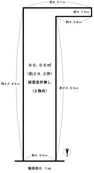 京都市右京区西京極前田町の売土地