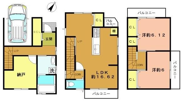 長岡京市奥海印寺東山の新築一戸建