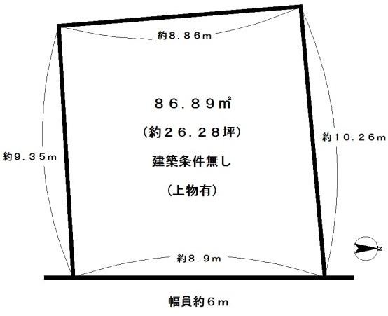 京都市右京区太秦組石町の売土地