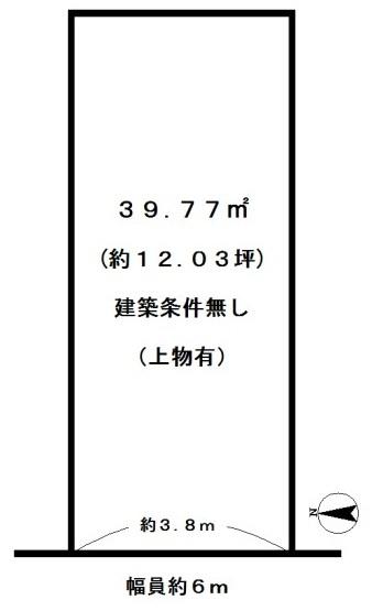 京都市右京区山ノ内西八反田町の売土地