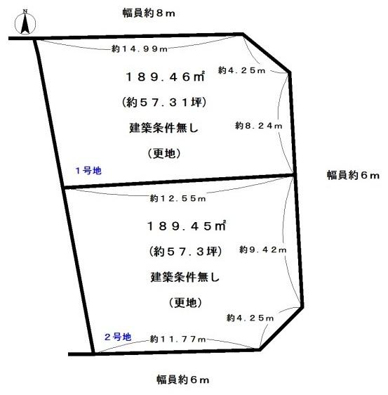 京都市西京区松室北河原町の売土地